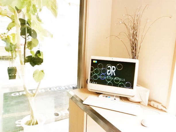 Imagen del bar/restaurante del Hotel Green Rich Yamaguchi Yuda Onsen. Foto 4