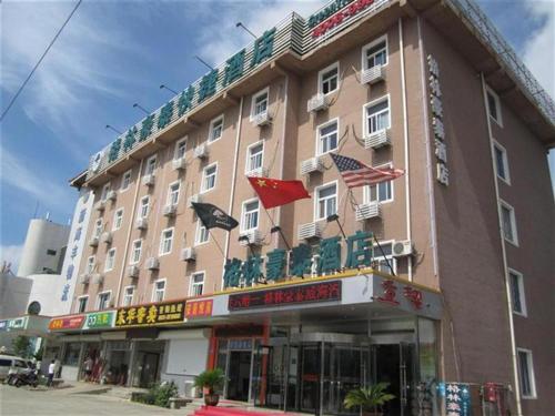 Imagen general del Hotel Green Tree Inn Express. Foto 3