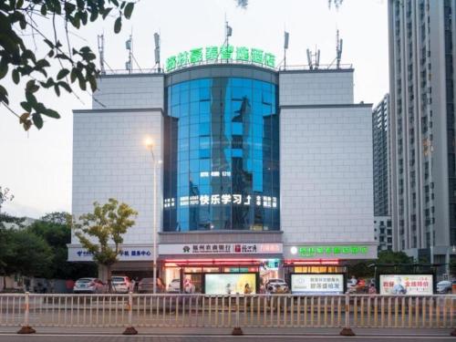 Imagen general del Hotel Green Tree Inn Express Fuzhou Three Lanes and Seven Alleys Nanmendou Metro Station. Foto 1