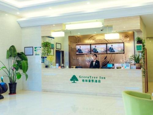 Imagen general del Hotel Green Tree Inn Fengxian New City Metro Station Jiukeshu Art Center. Foto 5