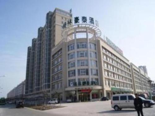 Imagen general del Hotel Green Tree Inn Suqian Shuyang County Yingbin Avenue North Taizhou Road. Foto 1