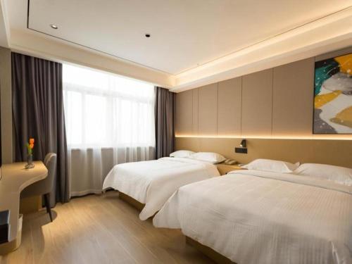 Imagen general del Hotel Green Tree Inn Suqian Shuyang County Yingbin Avenue North Taizhou Road. Foto 9