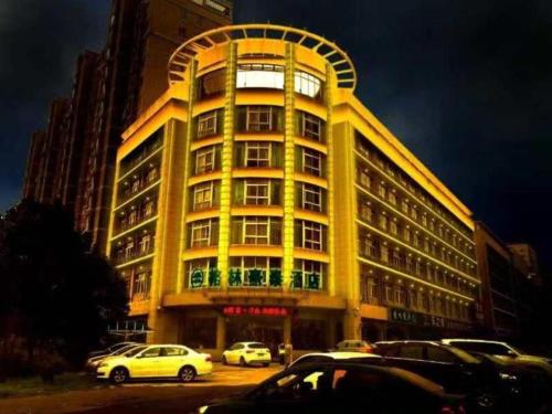 Imagen general del Hotel Green Tree Inn Suqian Shuyang County Yingbin Avenue North Taizhou Road. Foto 10