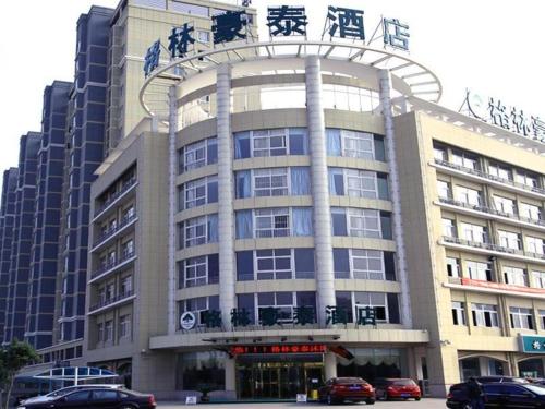 Imagen general del Hotel Green Tree Inn Suqian Shuyang County Yingbin Avenue North Taizhou Road. Foto 13