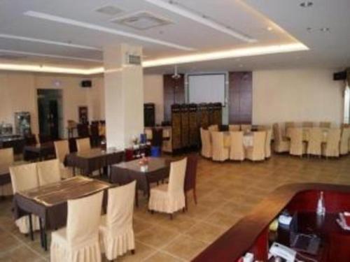 Imagen general del Hotel Green Tree Inn Suqian Shuyang County Yingbin Avenue North Taizhou Road. Foto 14