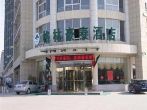 Imagen general del Hotel Green Tree Inn Suqian Shuyang County Yingbin Avenue North Taizhou Road. Foto 19