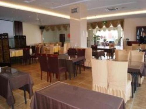 Imagen general del Hotel Green Tree Inn Suqian Shuyang County Yingbin Avenue North Taizhou Road. Foto 20
