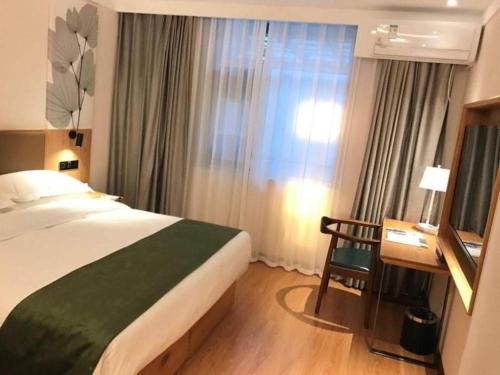 Imagen general del Hotel Green Tree Inn Tianjin Jinnan Linshijun University of Finance and Economics. Foto 4