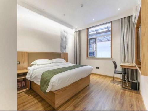 Imagen general del Hotel Green Tree Inn Tianjin Jinnan Linshijun University of Finance and Economics. Foto 5