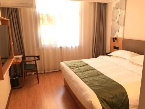 Imagen general del Hotel Green Tree Inn Tianjin Jinnan Linshijun University of Finance and Economics. Foto 11