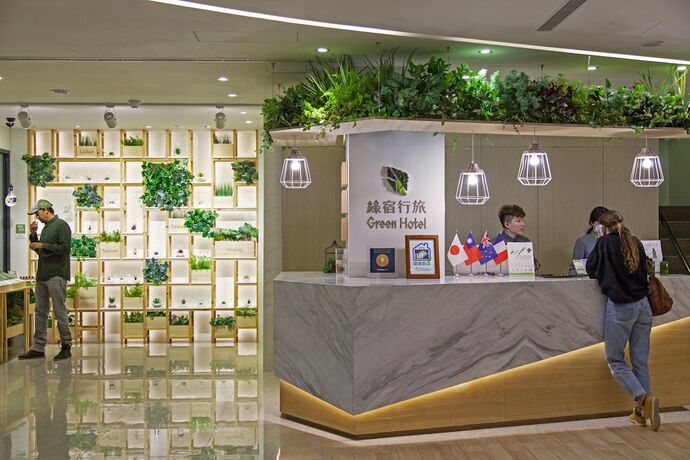 Imagen general del Hotel Green - West District. Foto 2