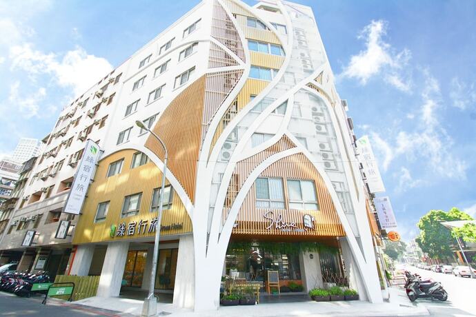 Imagen general del Hotel Green - West District. Foto 3