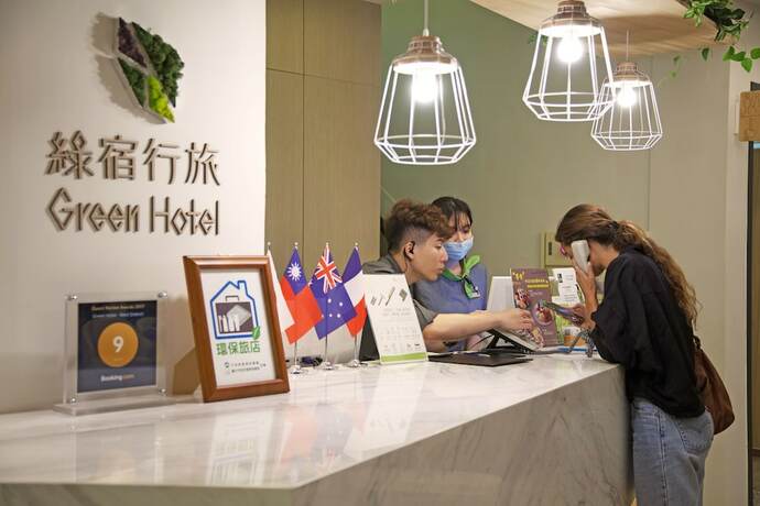 Imagen general del Hotel Green - West District. Foto 9