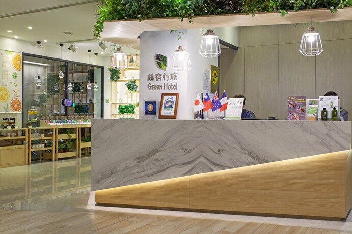 Imagen de los interiores del Hotel Green - West District. Foto 28