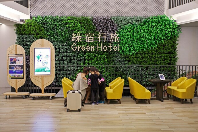 Imagen de los interiores del Hotel Green - West District. Foto 29
