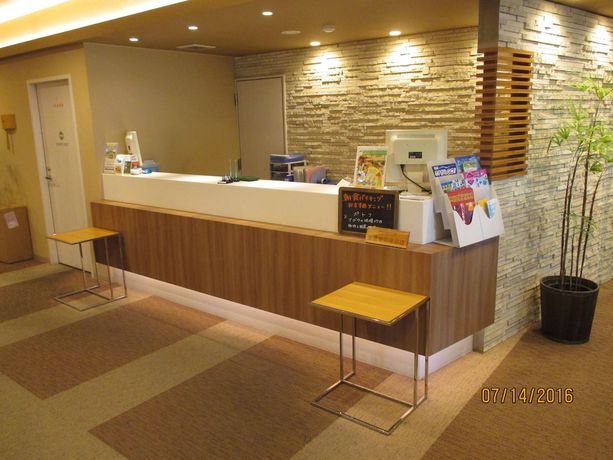 Imagen general del Hotel Green With. Foto 1