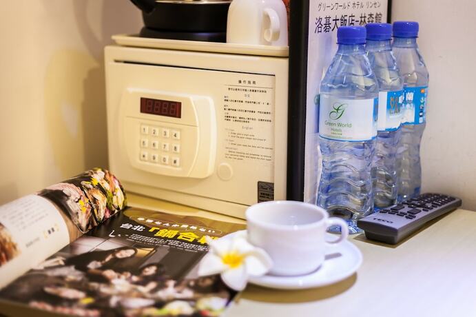 Imagen de la habitación del Hotel Green World Linsen. Foto 22