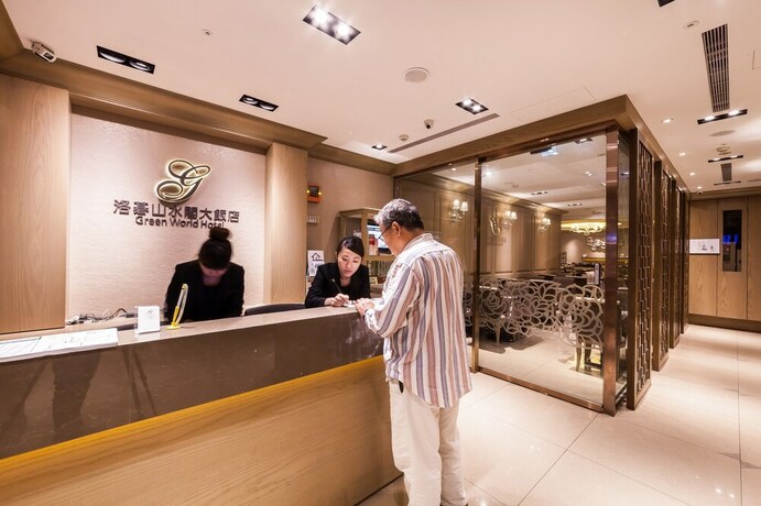 Imagen de los interiores del Hotel Green World Sansui. Foto 30
