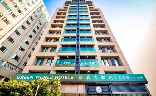 Imagen general del Hotel Green World Songshan. Foto 2