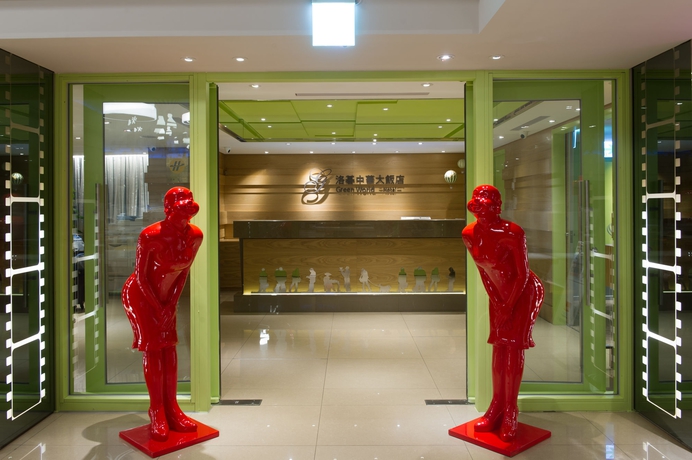Imagen de los interiores del Hotel Green World Zhonghua. Foto 16