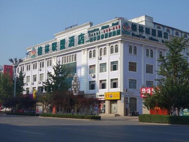 Imagen general del Hotel GreenTree Aliiance Huayang Hotel. Foto 2