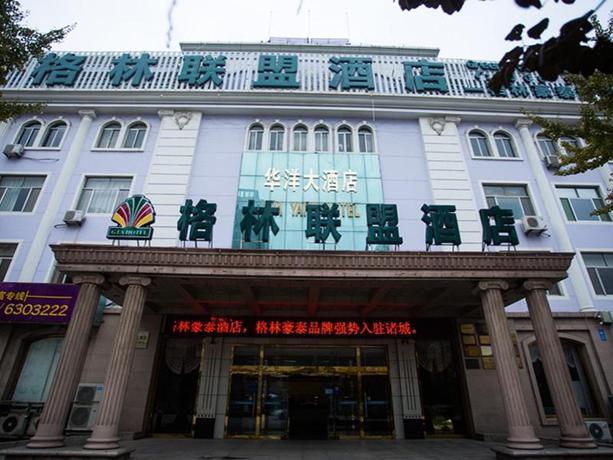 Imagen general del Hotel GreenTree Aliiance Huayang Hotel. Foto 3
