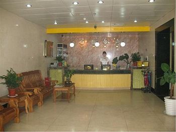 Imagen general del Hotel GreenTree Alliance Beijing West Railway Station North. Foto 3