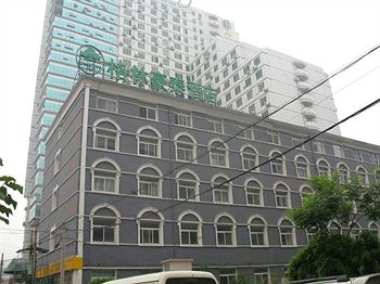 Imagen general del Hotel GreenTree Alliance Beijing West Railway Station North. Foto 5