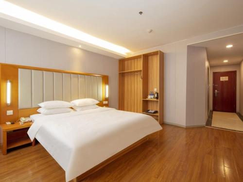 Imagen de la habitación del Hotel GreenTree Alliance Jiangsu Huai\'an Suning Plaza. Foto 14