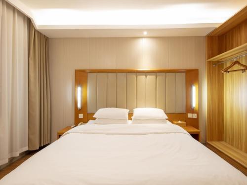 Imagen general del Hotel GreenTree Alliance Jiangsu Huai\'an Suning Plaza. Foto 1
