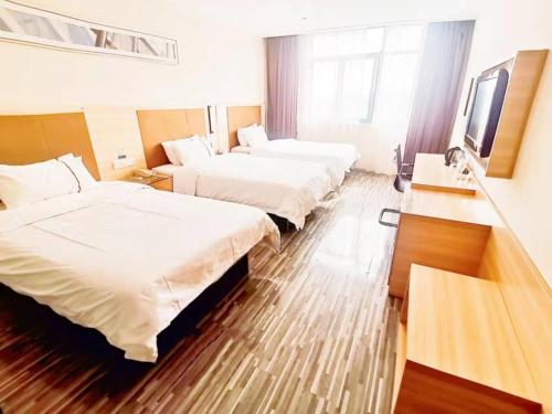 Imagen de la habitación del Hotel GreenTree Alliance Jiangsu Huai\'an Suning Plaza. Foto 16