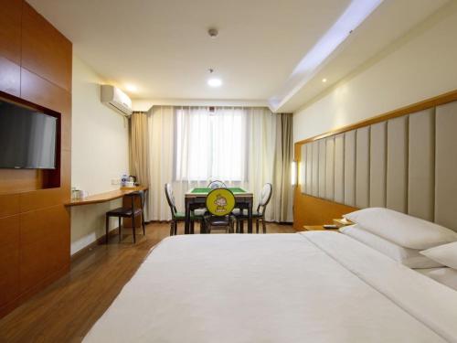 Imagen general del Hotel GreenTree Alliance Jiangsu Huai\'an Suning Plaza. Foto 4