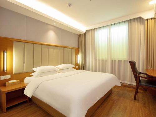 Imagen general del Hotel GreenTree Alliance Jiangsu Huai\'an Suning Plaza. Foto 5