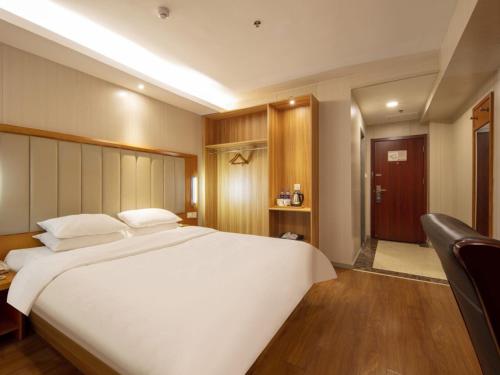 Imagen general del Hotel GreenTree Alliance Jiangsu Huai\'an Suning Plaza. Foto 11