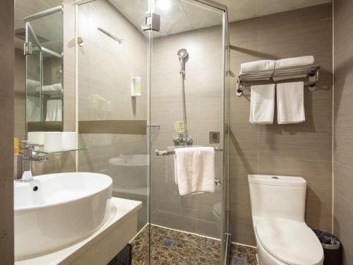 Imagen de la habitación del Hotel GreenTree Alliance Jiangsu Huai\'an Suning Plaza. Foto 19