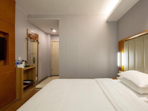 Imagen de la habitación del Hotel GreenTree Alliance Jiangsu Huai\'an Suning Plaza. Foto 20