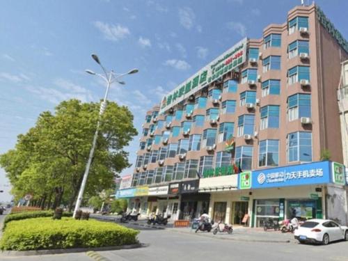 Imagen general del Hotel GreenTree Alliance Jiangsu Yangzhou Hanjiang Middle Road Libao Square. Foto 7