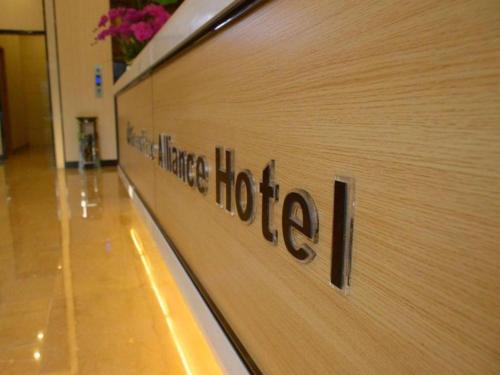 Imagen general del Hotel GreenTree Alliance Kunming Chuanjin Road Branch. Foto 1