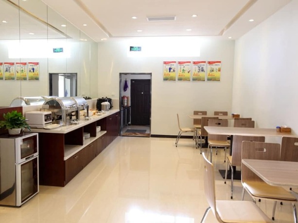 Imagen general del Hotel GreenTree Alliance YanTai YingChun Street Green Homeland Hotel. Foto 7
