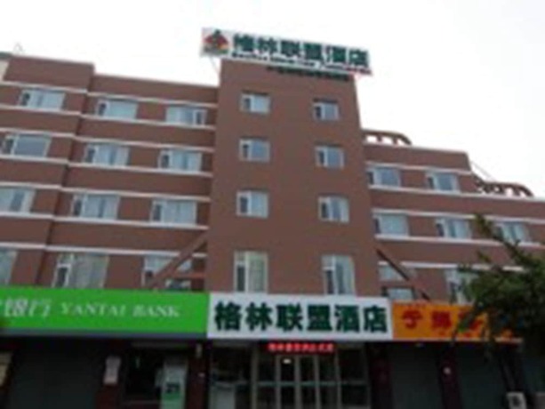 Imagen general del Hotel GreenTree Alliance YanTai YingChun Street Green Homeland Hotel. Foto 9