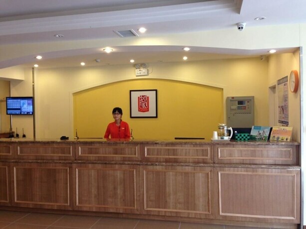 Imagen de los interiores del Hotel GreenTree Alliance YanTai YingChun Street Green Homeland Hotel. Foto 31