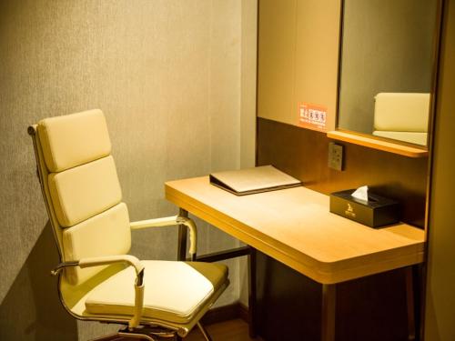 Imagen general del Hotel GreenTree Eastern Anshun Anshun Zhenning Huangguoshu. Foto 6