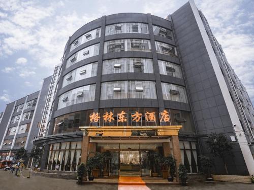 Imagen general del Hotel GreenTree Eastern Anshun Anshun Zhenning Huangguoshu. Foto 12