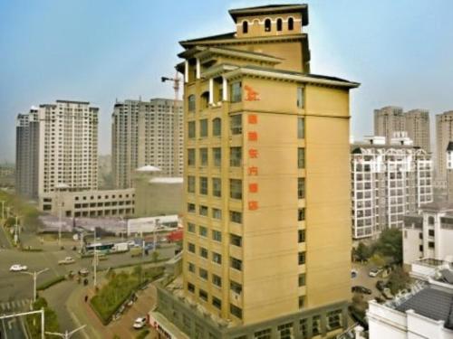 Imagen general del Hotel GreenTree Eastern Bengbu Huaishang Guogou Plaza Lijing Tiancheng. Foto 10
