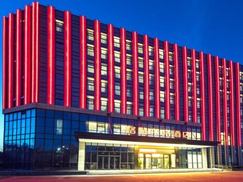 Imagen general del Hotel GreenTree Eastern Hainan Free Trade Port Jiangdong New District Meilan Airport. Foto 13