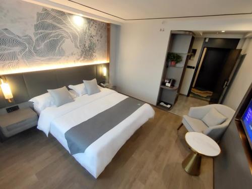 Imagen general del Hotel GreenTree Eastern Huai\'an University. Foto 4