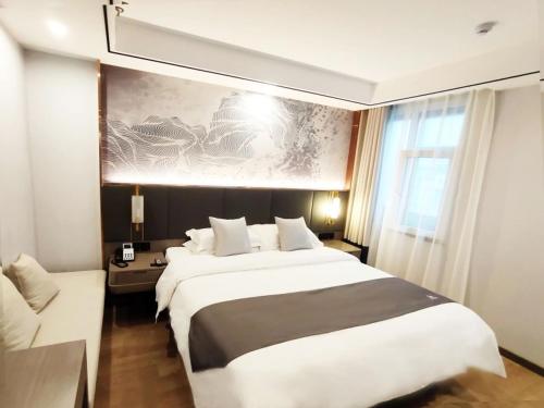 Imagen general del Hotel GreenTree Eastern Huai\'an University. Foto 9