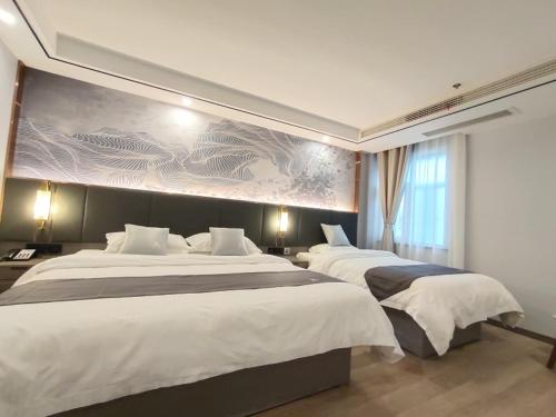 Imagen general del Hotel GreenTree Eastern Huai\'an University. Foto 10