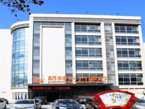 Imagen general del Hotel GreenTree Eastern Huai\'an University. Foto 11