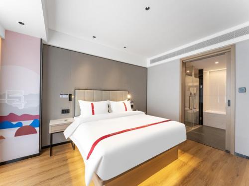 Imagen general del Hotel GreenTree Eastern Jinan West Station International Convention and Exhibition Center. Foto 2